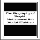 ikon Shaykh Mohammed ibn AbdulWahab