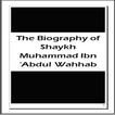 Shaykh Mohammed ibn AbdulWahab