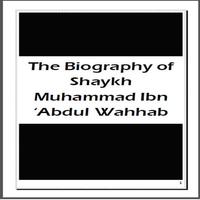 Shaykh Mohammed ibn AbdulWahab poster