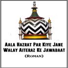 Alahazrat pe Eiterazat k Jawab icon