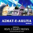 Azmate Awliya