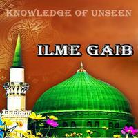 پوستر ilme Gaib (Roman)