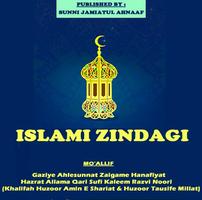 Islami Zindagi Affiche