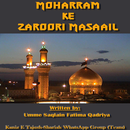 Moharram ke Zaroori Masaail APK