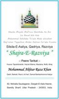 Shajra Razviya (Roman) پوسٹر