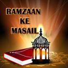 Ramzaan ke Masail icono