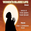 Women's Islamic Life (Roman)
