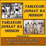 Tableeghi Jamaat Ka Mission ikona