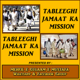 Tableeghi Jamaat Ka Mission ícone