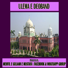 Ulema E Devband أيقونة