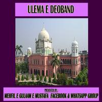 Ulema E Devband الملصق