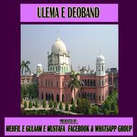 Ulema E Devband bài đăng