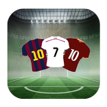 اسمك على قميص كرة القدم