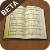 Abu Beta (Igbo Christian Hymn) APK