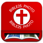 바이블25 포토✞ 포토북,사진인화, 말씀포토액자 icon