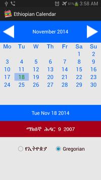 Ethiopian Calendar for Android - APK Download