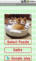 Slide Puzzle Cat free captura de pantalla 2
