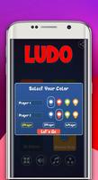 Ludo 2018 king of the board game -new- capture d'écran 1