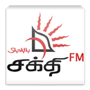 Shakthi FM Tamil APK