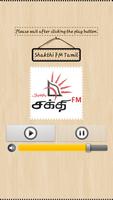 Shakthi FM Tamil پوسٹر
