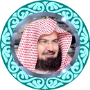 ترتیل کل قرآن با صدای شیخ سدیس-APK