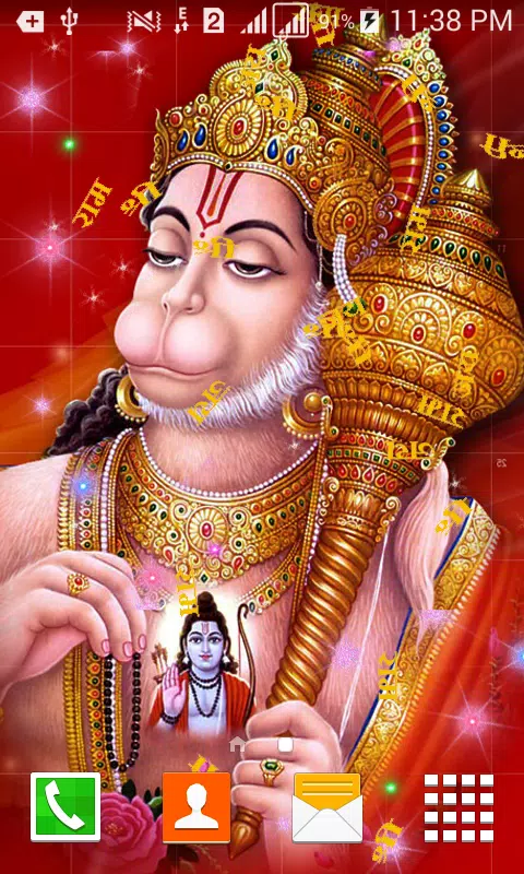 Bajrangi 3D LiveWallpaper APK for Android Download Bajrangi 3D LiveWallpaper APK for Android Download