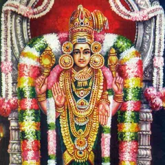 அபிராமி அந்தாதி APK download