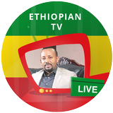 Ethiopian TV - Kana Habesha icône
