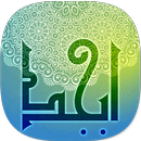 ابجد کلمات APK