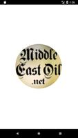 Middle East Oil Poster