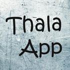 Thala आइकन