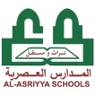 Al Asriyya Schools