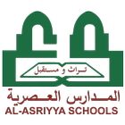 Al Asriyya Schools icône