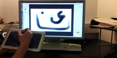 Graphics Tablet Ekran Görüntüsü 1