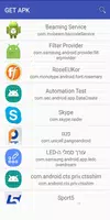 Get APK اسکرین شاٹ 1