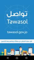 Tawasol 海報