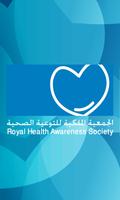 Royal Health Awareness Society Cartaz