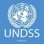 UNDSS Jordan أيقونة