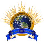 Ministerio un amor sin fronteras