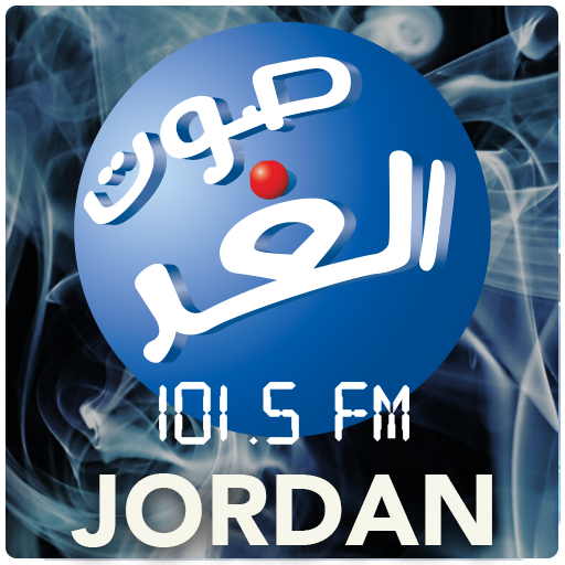 Sawt ElGhad Jordan
