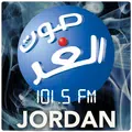Sawt ElGhad Jordan