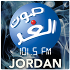 Sawt ElGhad Jordan ikon