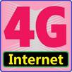 تفعيل 4G مصر prank APK