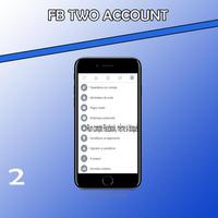 Two account fb pro اسکرین شاٹ 1