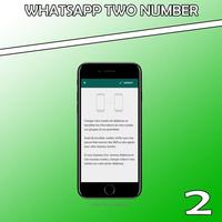 2 Numbers whatsup اسکرین شاٹ 1