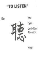 Active Listening 截圖 2