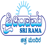 Sri Rama Chitra Mandir simgesi