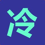 你知道么？（冷门知识集）