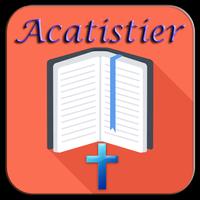 ACATISTIER (Pdf.) স্ক্রিনশট 1