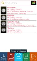 Acacy FieldForce screenshot 1